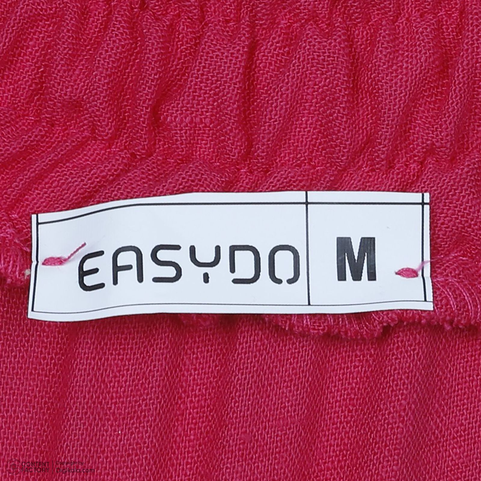 مانتو و شلوار زنانه ایزی دو مدل 11159664 -  - 11