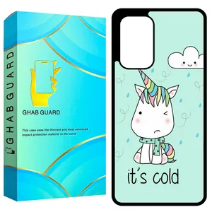 Ghab Guard GCHPA53 Cover For Samsung Galaxy A53 5G