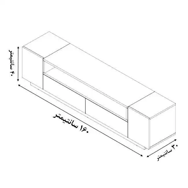 میز تلویزیون مدل IKE2049