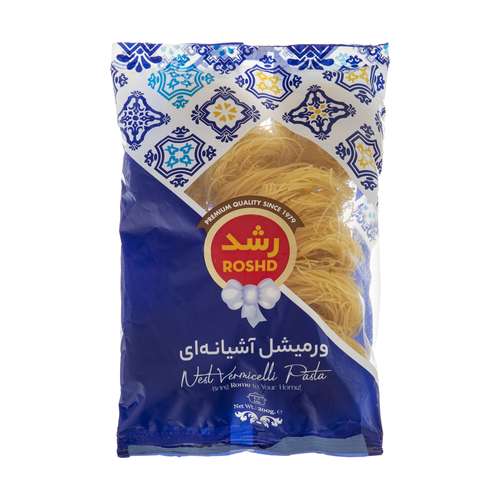 ورمیشل آشیانه ای رشد - 200 گرم 