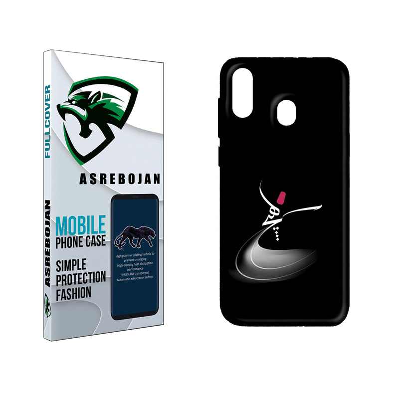 کاور عصر بوژان مدل هیچ کد 0144 مناسب برای گوشی موبایل سامسونگ galaxy a30