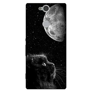 Megafone Cat 1882 Cover For Sony Xperia XA2 Plus