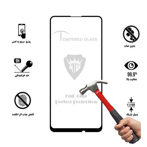 محافظ صفحه نمایش تراستکتور مدل MTB مناسب برای گوشی موبایل هوآوی Y7p