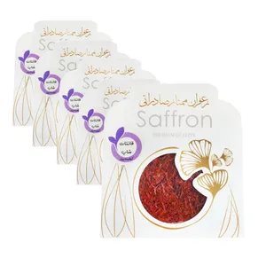 زعفران نگین قائنات شاپ - 1 مثقال بسته 5 عددی