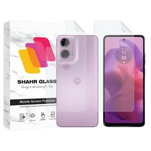 Shahr Glass MTNANFBSH Screen Protector With Nano Back For Motorola Moto G24