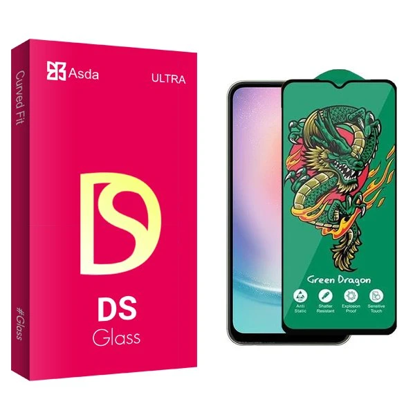 محافظ صفحه نمایش آسدا مدل DS Green_Dragon مناسب برای گوشی موبایل سامسونگ Galaxy A24