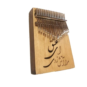 کالیمبا مدل GH کد 01
