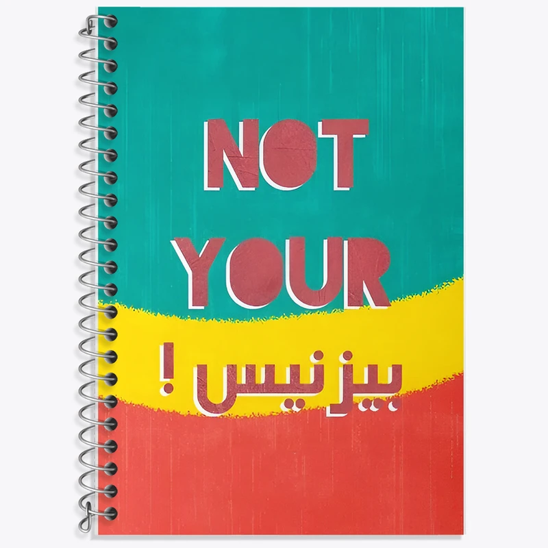 دفتر زبان 50 برگ خندالو مدل سه خط طرح Not Your بیزینس کد F5017