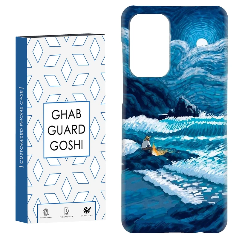کاور قاب گارد گوشی طرح ونگوگ کد Dimo-493 مناسب برای گوشی موبایل سامسونگ Galaxy A52 / a52s