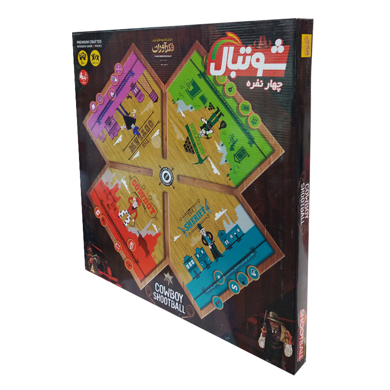 بازی فکری فکرآوران مدل شوتبال کد 44552
