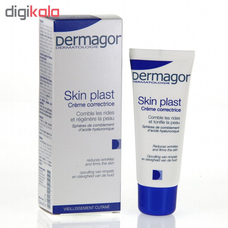 کرم ضد چروک قوی درماگور مدل Skin plast حجم 40 میلی لیتر