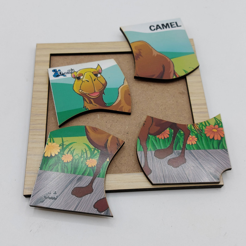 پازل 4 تکه مدل P4-060 طرح حیوان شتر