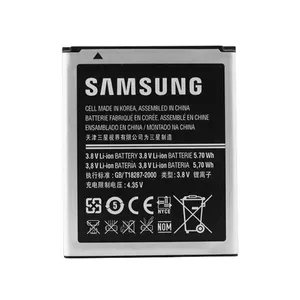 باتری موبایل مدل Galaxy Star با ظرفیت 1200mAh مناسب برای گوشی موبایل سامسونگ Galaxy Star