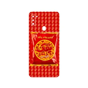 MAHOOT Puffy Nostalgia Cover Sticker for Samsung Galaxy M11