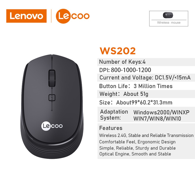 ماوس بی سیم لنوو مدل Lecoo WS202 1
