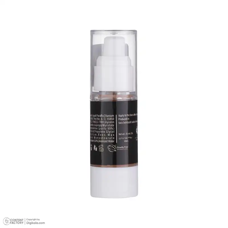 کرم پودر لاکچری فیس مدل مات سبک شماره 405