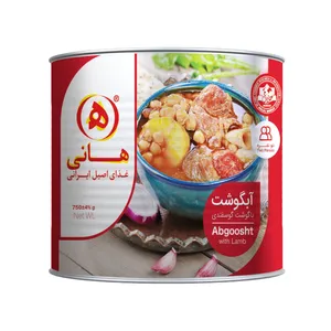 آبگوشت به همراه گوشت گوسفندی هانی - 750 گرم