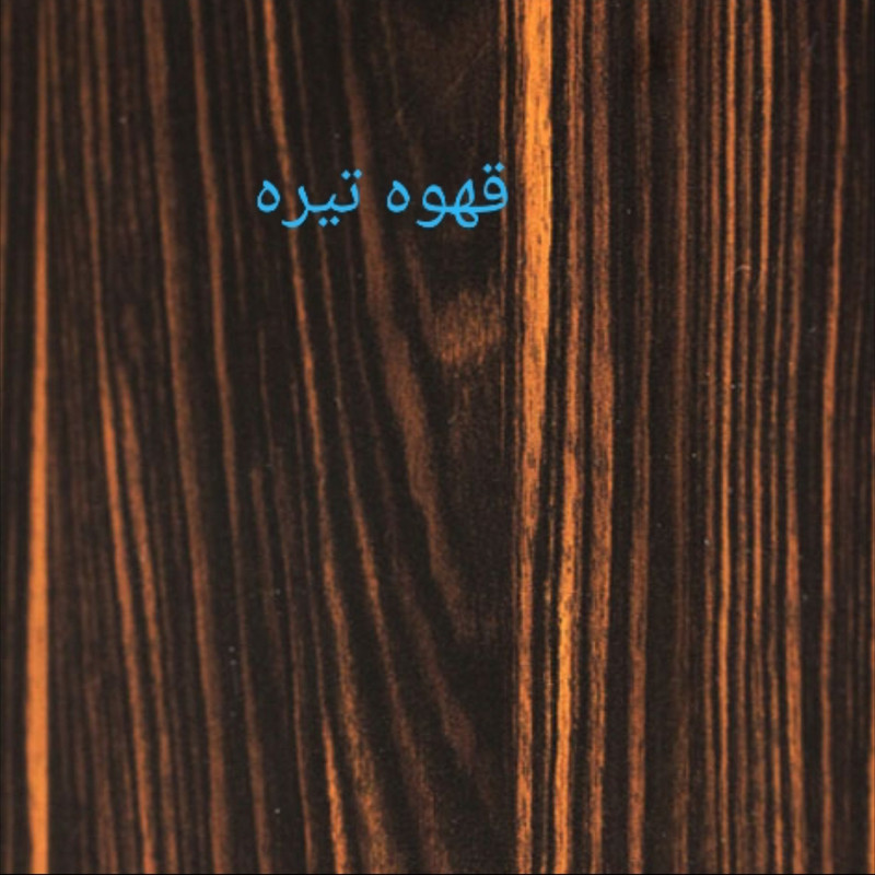 کتابخانه مدلsf20