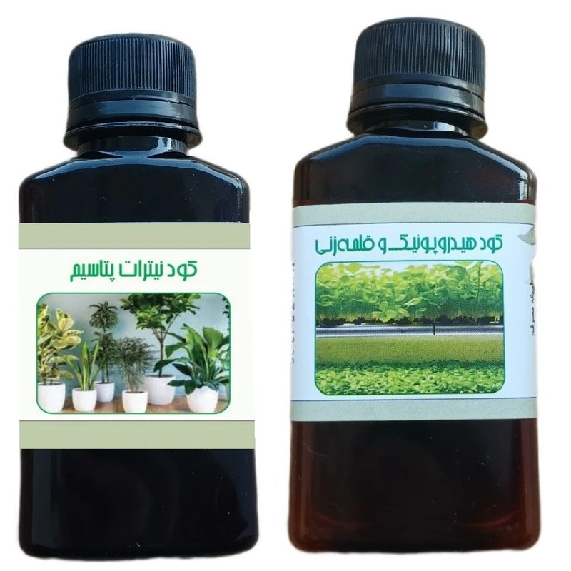 کود مایع نیترات پتاسیم و کود هیدروپونیک و قلمه مدل life - D حجم 110 میلی لیتر بسته 2 عددی