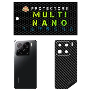 Multi Nano X-F1C Carbon Rear Skin For Xiaomi 15 Pro