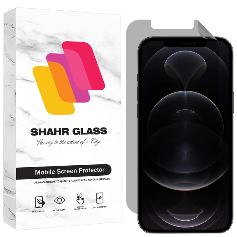 محافظ صفحه نمایش شهر گلس مدل NOPRI مناسب برای گوشی موبایل اپل iPhone 12 Pro Max