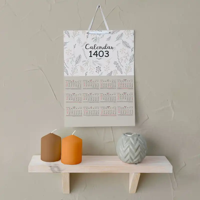 تقویم دیواری سال 1403 خندالو مدل مینیمال کد E4