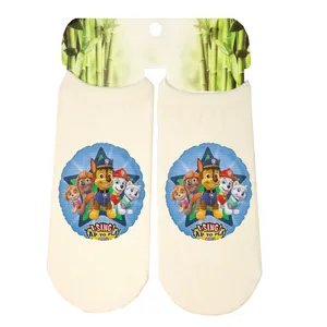 جوراب پسرانه طرح سگ های نگهبان کد SCb82