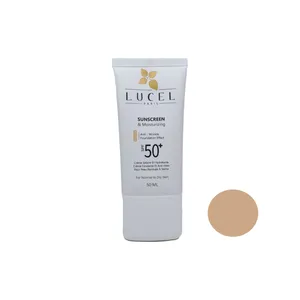 کرم ضد آفتاب لوسل مدل moisturizing حجم 50 میلی لیتر