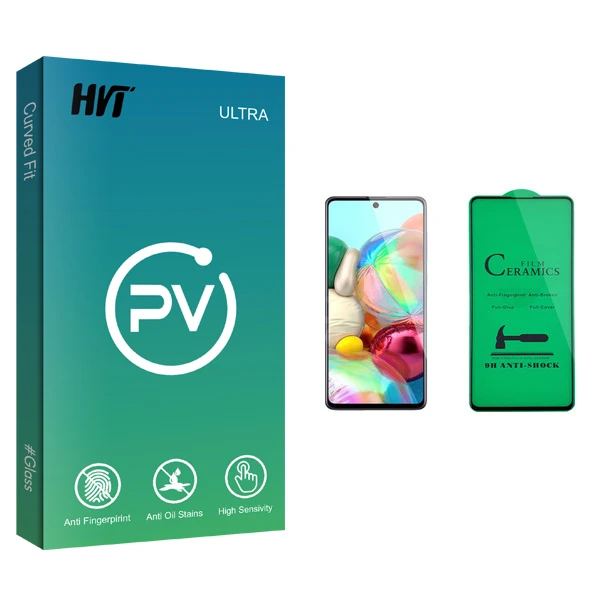محافظ صفحه نمایش سرامیکی اچ وی تی مدل PV glass مناسب برای گوشی موبایل سامسونگ Galaxy A71