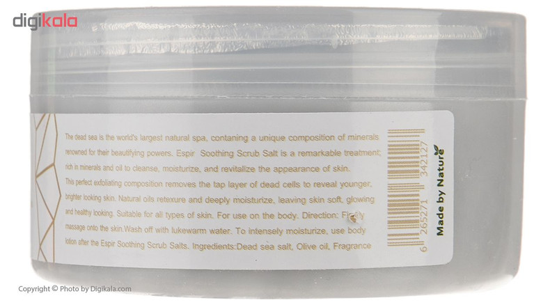 نمک لایه بردار دریایی اسپیر مدل Bitter Almond مقدار 250 گرم