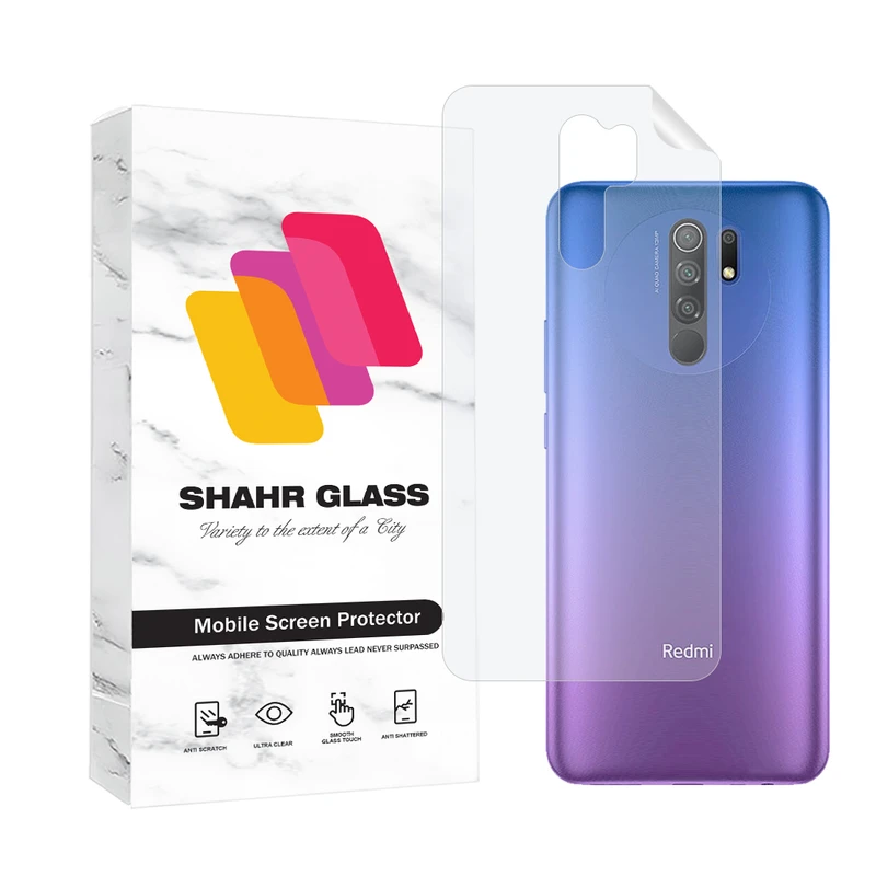 محافظ پشت گوشی شهر گلس مدل MTNANBSH مناسب برای گوشی موبایل شیائومی Redmi 9