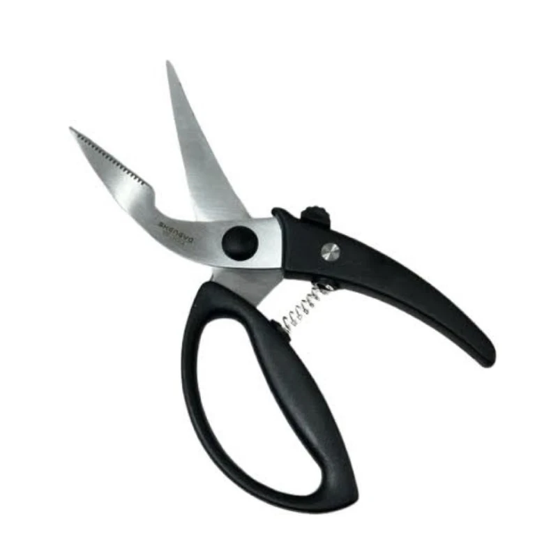 قیچی آشپزخانه شنگیا مدل ضامن دار