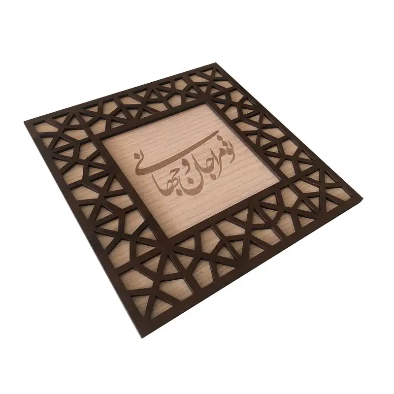 تابلو چوبی طرح عشق مدل دل نوشته کد ta4