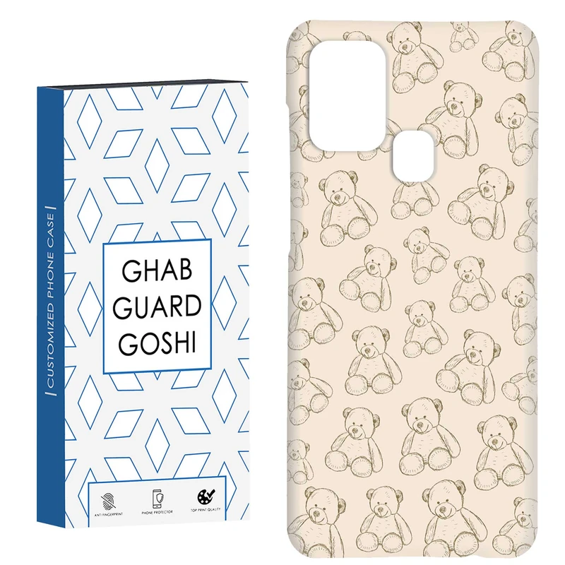 کاور قاب گارد گوشی طرح تدی پترن  کد Dimo-663 مناسب برای گوشی موبایل سامسونگ Galaxy A21s