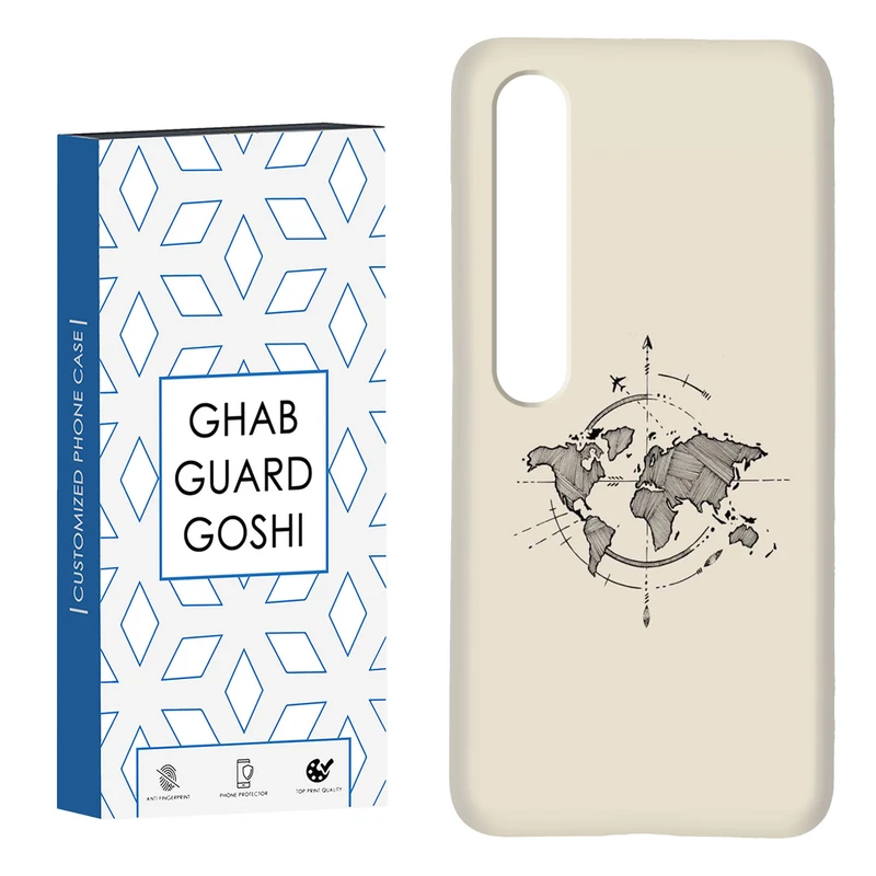کاور قاب گارد گوشی طرح نقشه کد Dimo-175 مناسب برای گوشی موبایل شیائومی Mi 10 / Mi 10 pro