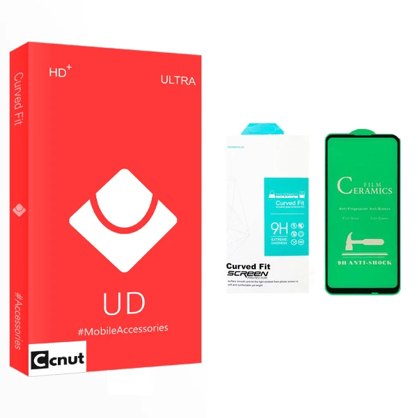 محافظ صفحه نمایش کوکونات مدل UD Glass مناسب برای گوشی موبایل سامسونگ Galaxy A21S
