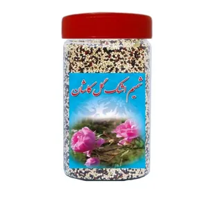 کینوا سفید و قرمز ممتاز شمیم اشک گل - 1000 گرم