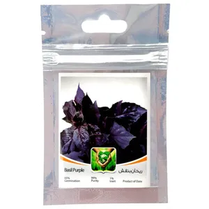 ریحان بنفش مدل a2424