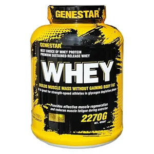 پروتئین وی با طعم شیر شکلات ژن استار - 2270 گرم