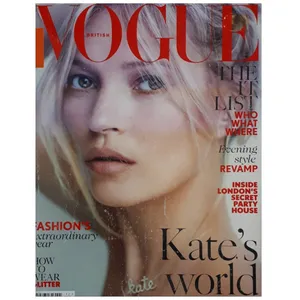 مجله VOGUE دسامبر 2014