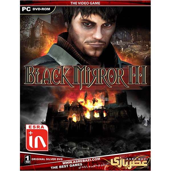بازی کامپیوتری Black Mirror 3 بازی کامپیوتری Black Mirror 3