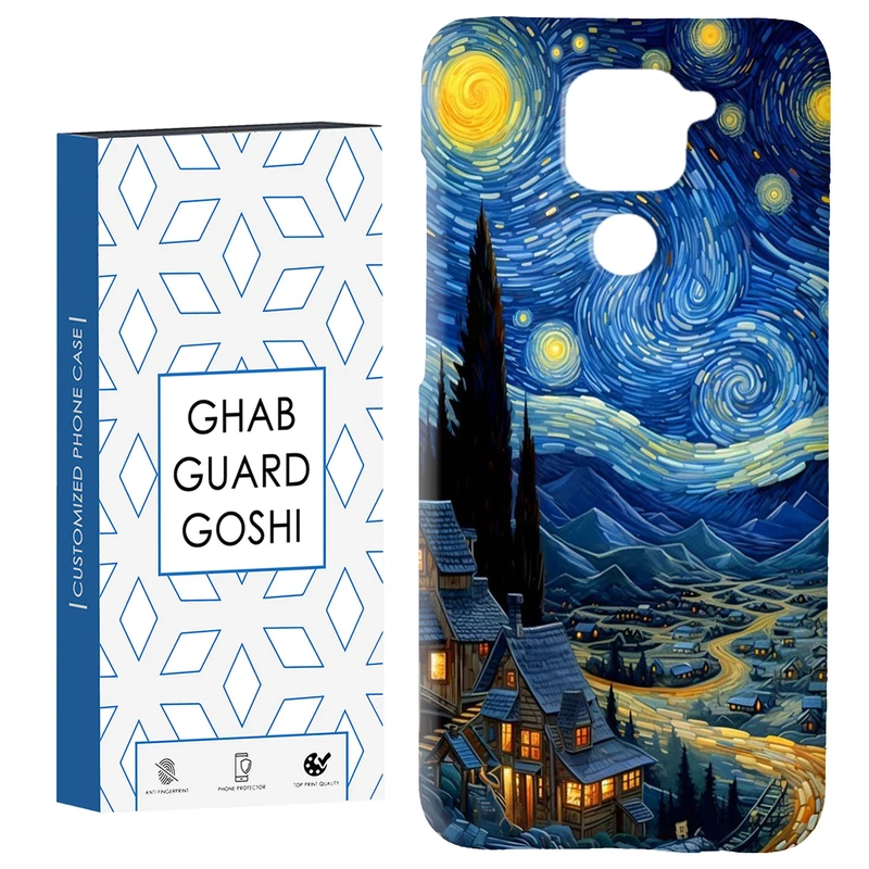 کاور قاب گارد گوشی طرح ونگوگ کد Dimo-069 مناسب برای گوشی موبایل شیائومی Redmi Note 9 4G