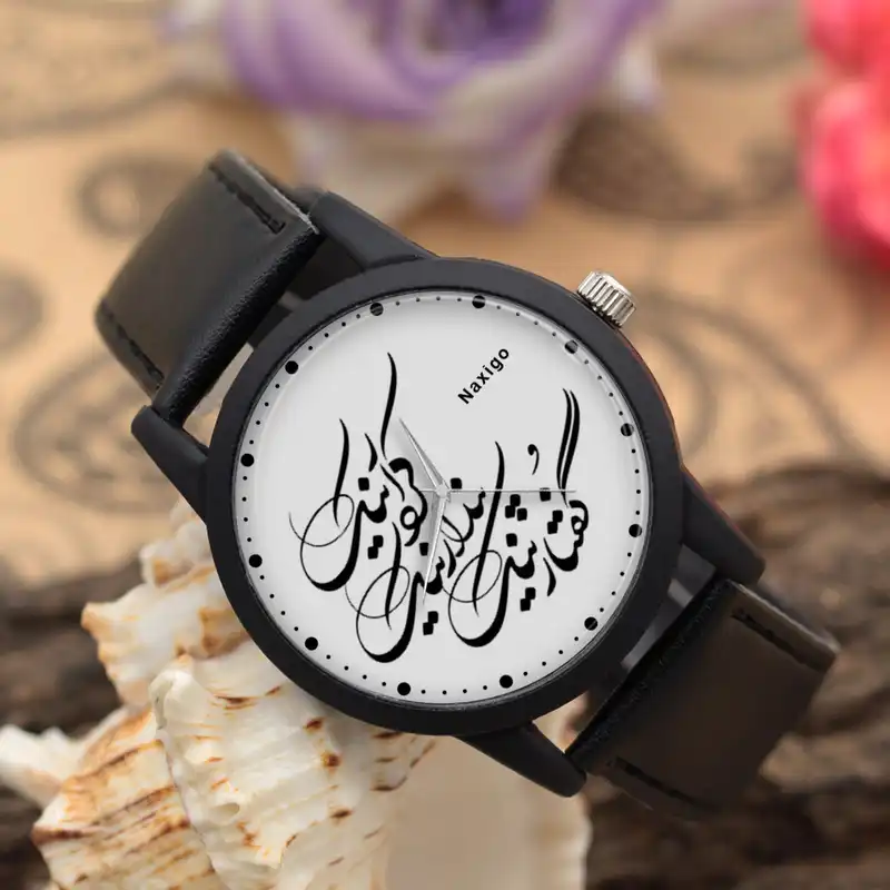 ساعت مچی عقربه ای ناکسیگو مدل گفتار نیک پندار نیک کردار نیک کد LF13367