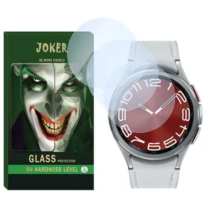 محافظ صفحه نمایش شیشه‌ای جوکر مدل SH-JK مناسب برای ساعت هوشمند سامسونگ Galaxy watch 6 Classic 47mm بسته سه عددی