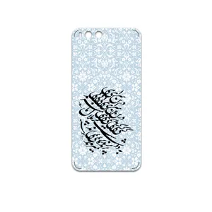 MAHOOT Nastaliq-4 Cover Sticker for Xiaomi Mi 6