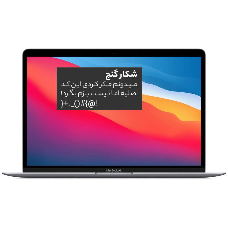 پوستر دیواری سه بعدی طرح جنگل کد 01140
