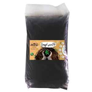 خاک ورمی کمپوست یونیکا مدل 20Ltr وزن 10 کیلوگرم