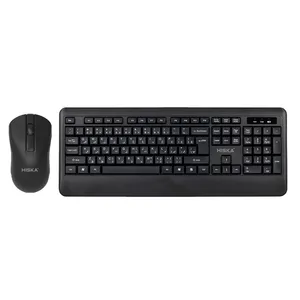 Hiska H-MK15W wireless Keyboard With Mouse, Membrane Switch, Full-Size