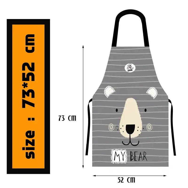 پیشبند آشپزخانه زوک مدل  017