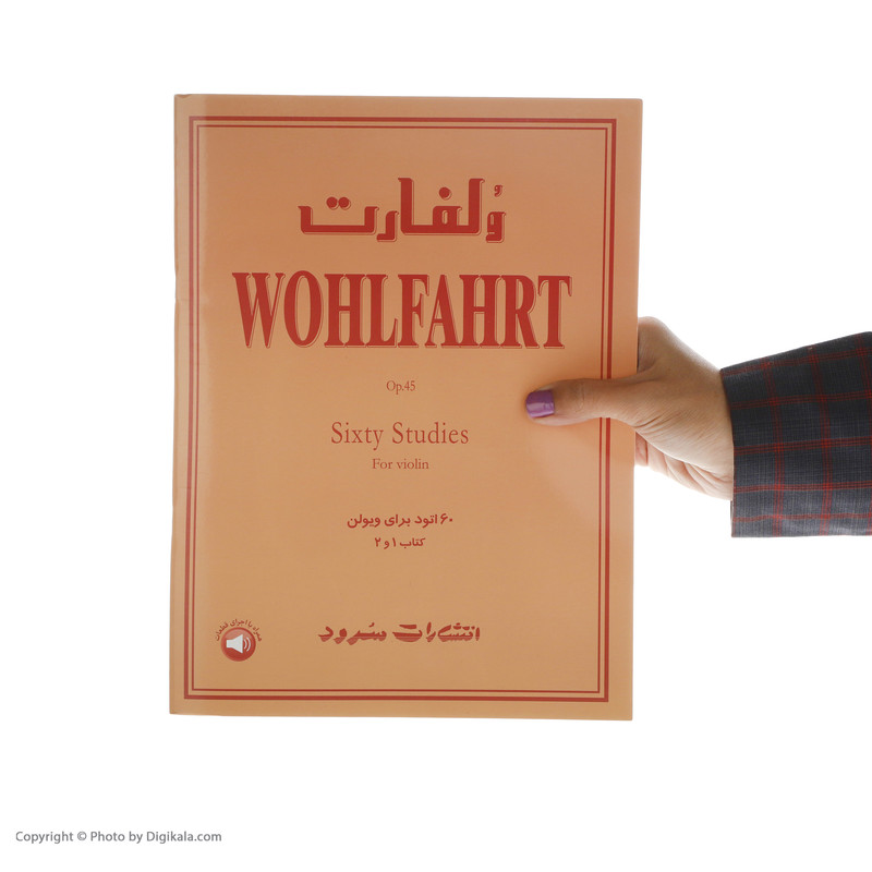 کتاب ولفارت، 60 اتود برای ویولن اثر فرانتس ولفارت نشر سرود جلد اول و دوم
